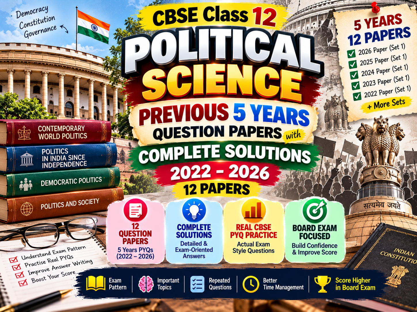 CBSE Class 12 Political Science Previous 5 Years Question Papers with Solutions | 12 Solved PYQ Papers