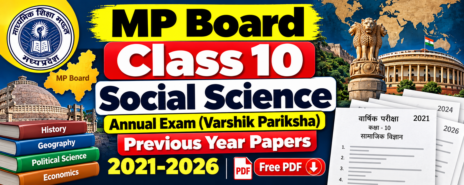 MP Board Class 10 Social Science Annual Exam Previous Year Papers 2021-2026 | Free PDF