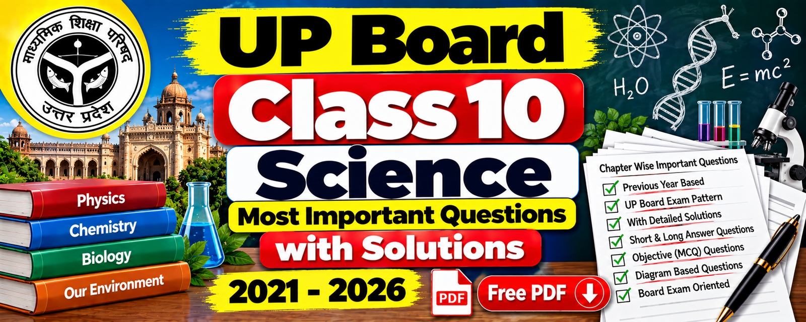 UP Board Class 10 Science Most Important Question with Solution